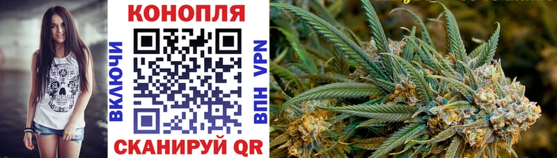 Где можно купить наркотики Невельск ГАШ СОЛЬ КОКАИН Меф Конопля