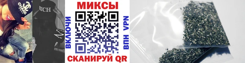 Бутират 99%  продажа наркотиков  Невельск 
