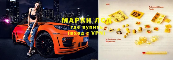 ECSTASY Беломорск