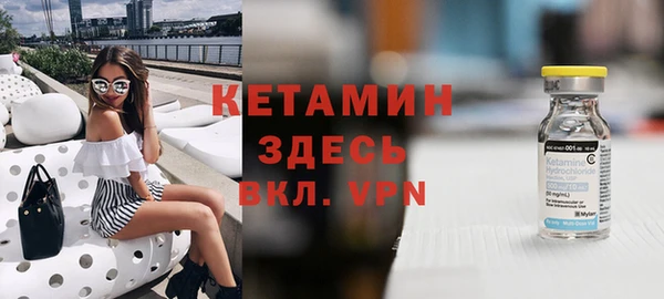 ECSTASY Беломорск
