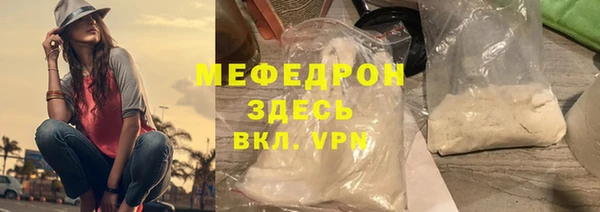 ECSTASY Беломорск