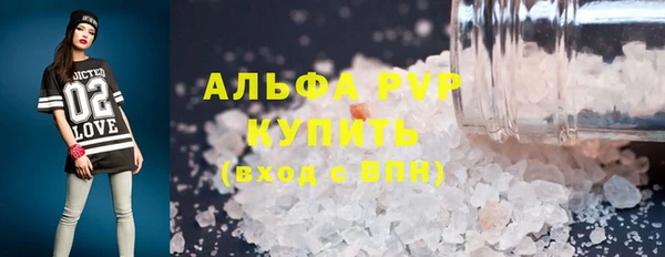 ECSTASY Беломорск