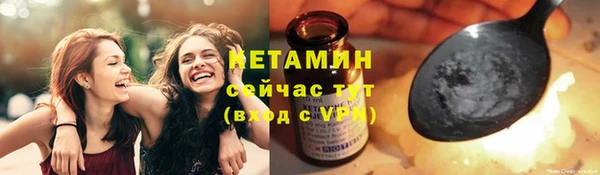 ECSTASY Беломорск