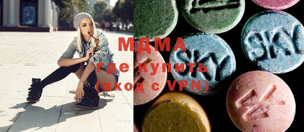 герыч Белокуриха