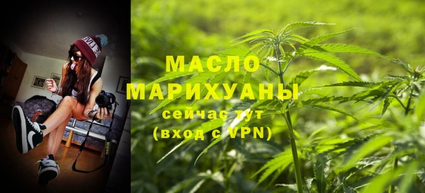 ECSTASY Беломорск
