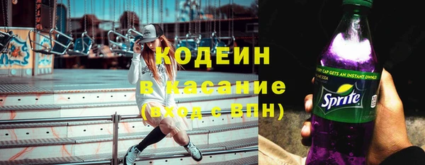 ECSTASY Беломорск