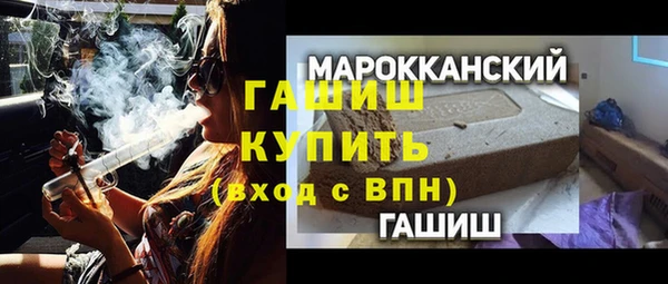 ECSTASY Беломорск