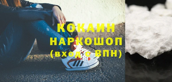 ECSTASY Беломорск