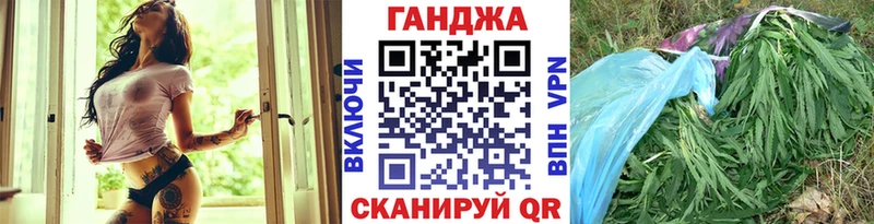 Конопля гибрид сайты даркнета клад Невельск ссылка на мегу как войти